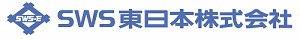 ＳＷＳ東日本株式会社